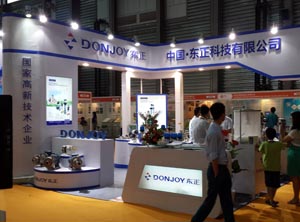 Shanghai food processing technology and equipment exhibition