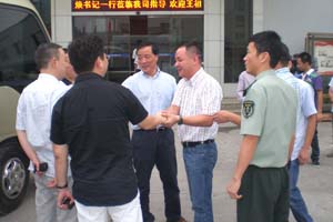 Welcome Zuhuan Wang vice mayor and his team visit Donjoy technology company to guide the work
