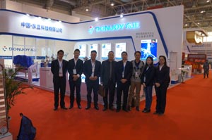 China international beer, beverage manufacturing technology and equipment exhibition