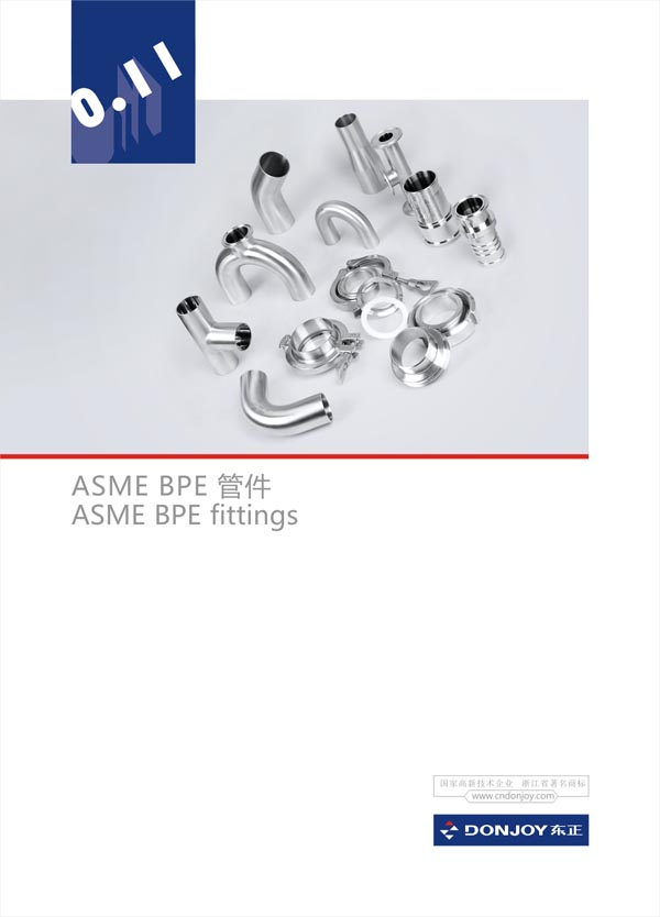 ASME BPE pipe fittings