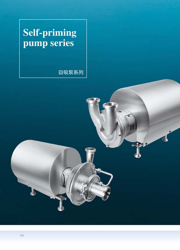 Self-priming pump